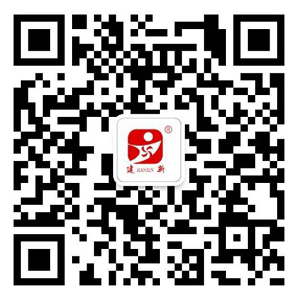 雷竞技官网官方网站入口客服